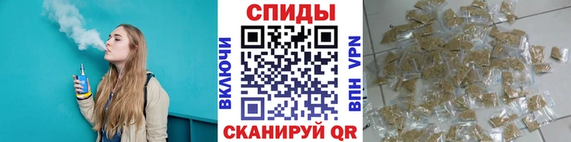 Бутират BDO где можно купить наркотик Гдов