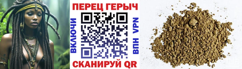 Героин герыч  это Telegram  Гдов  где найти наркотики 