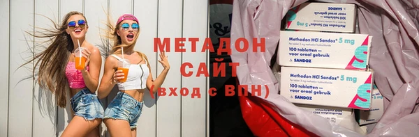 стаф Алексин