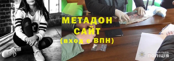 прущий лед Алзамай
