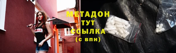 стаф Алексин