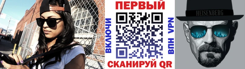 Первитин Декстрометамфетамин 99.9% Гдов